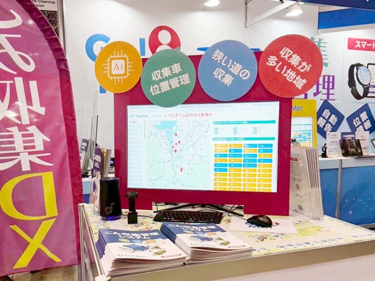 2025NEW環境展イベントの様子