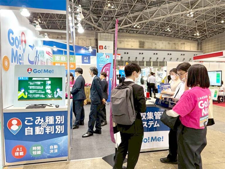 2025NEW環境展イベントの様子